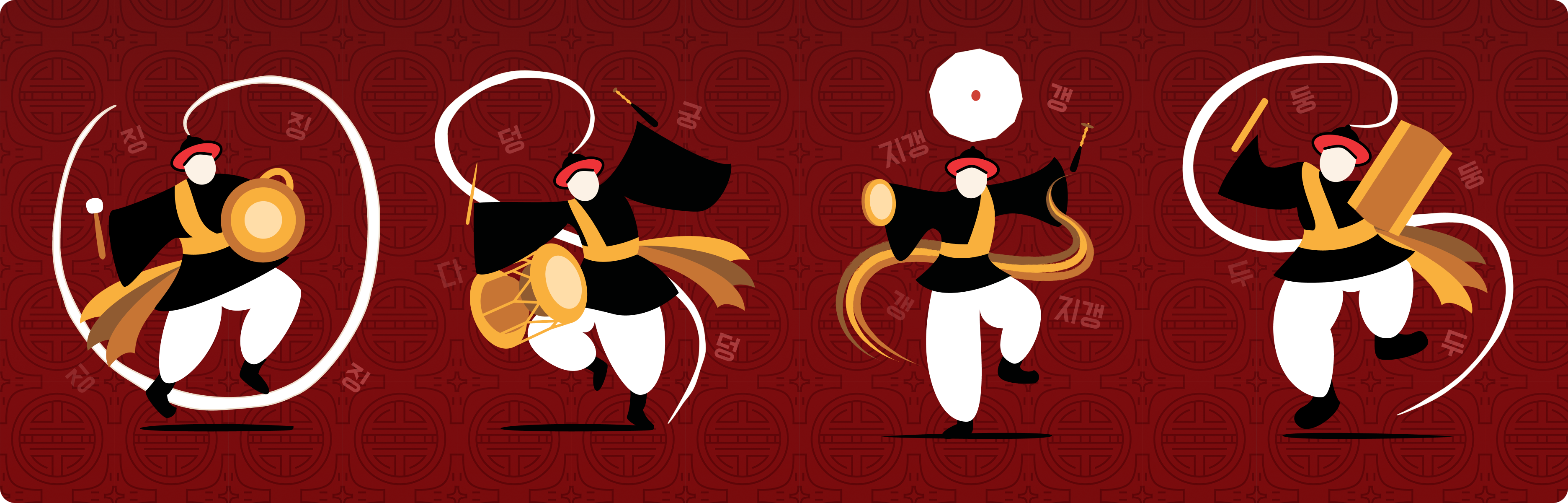 Graphic design hero artwork