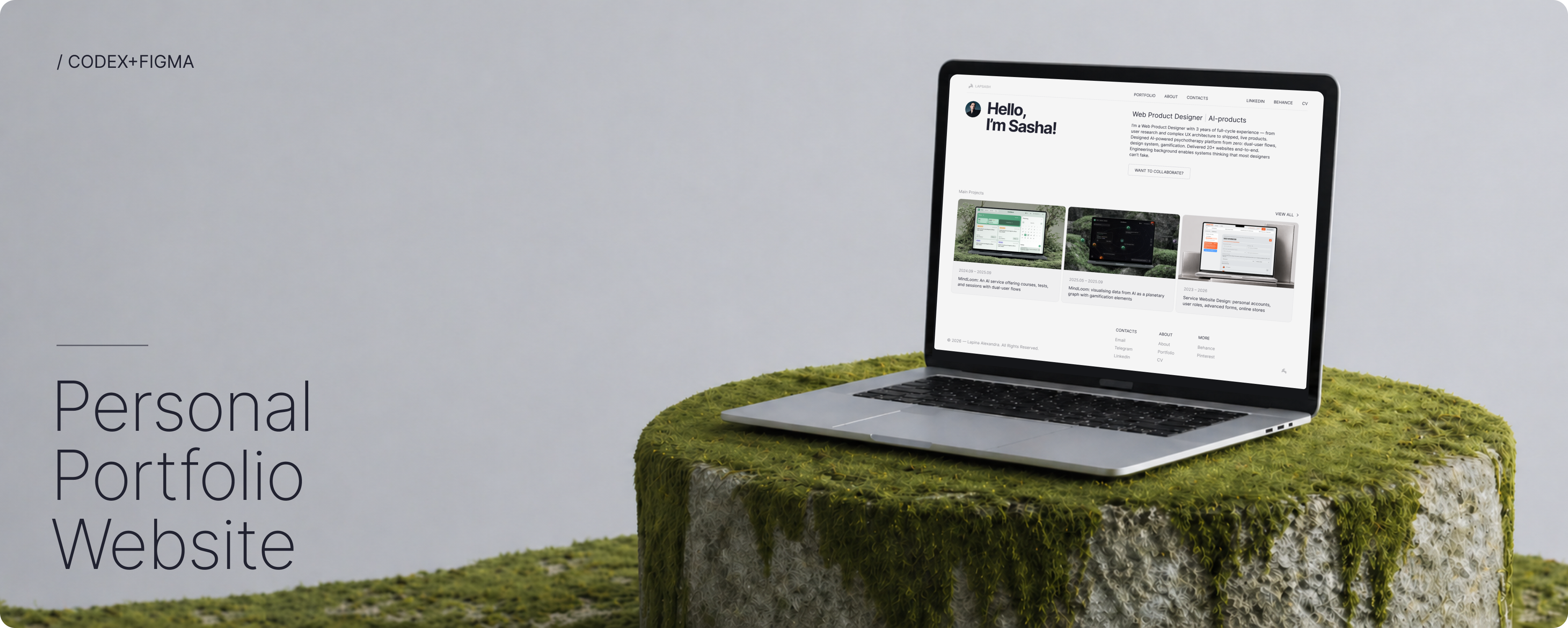 Personal portfolio hero visual with laptop on a moss-covered form