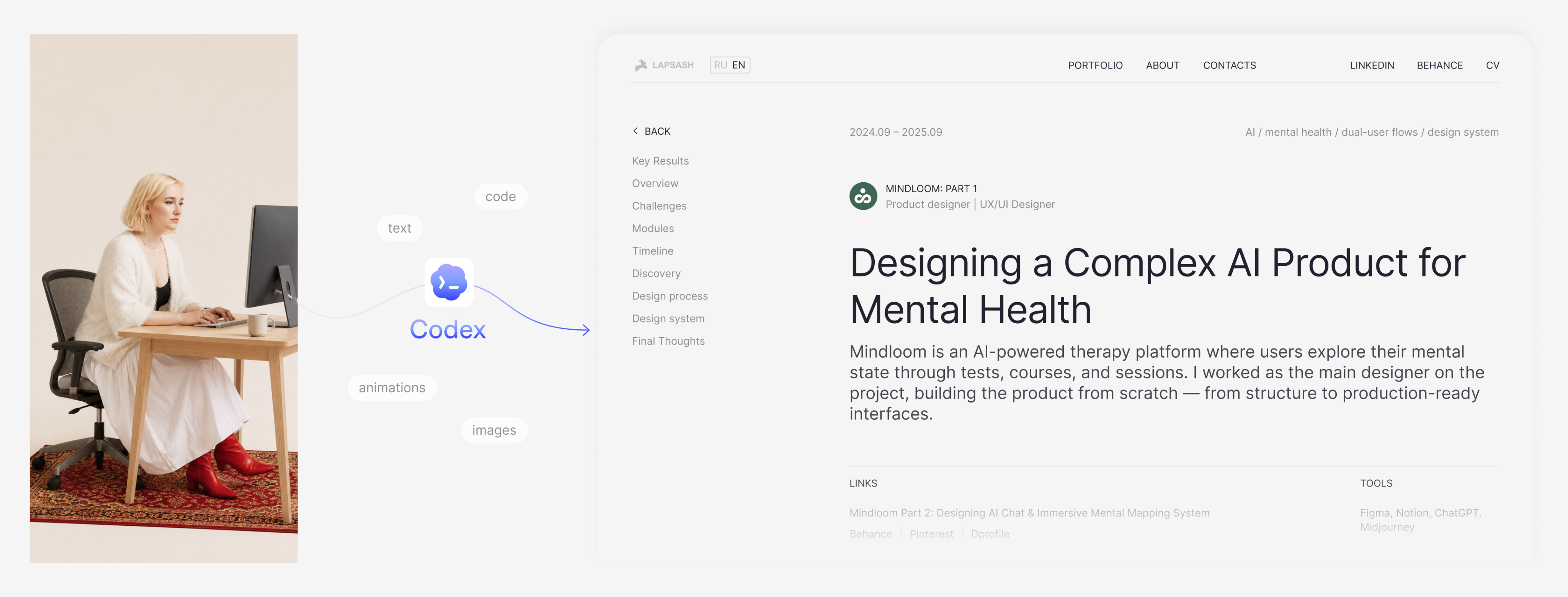 Personal workflow with Codex and a portfolio page preview
